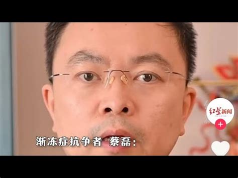 死魚眼面相